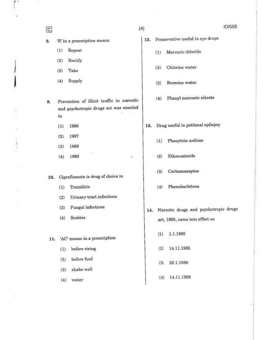 Quiz For 6 Year Olds With Answers