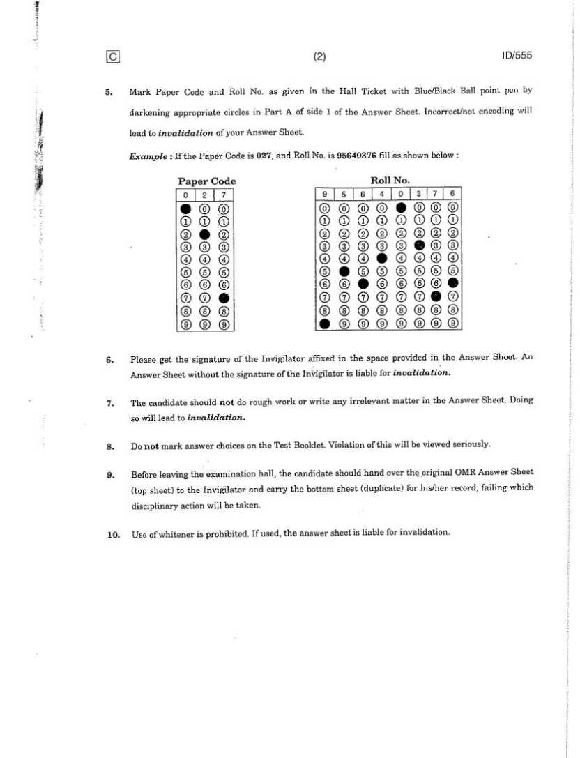 drug-inspector-exam-solved-old-year-question-papers-in-pdf-format-free-download-2