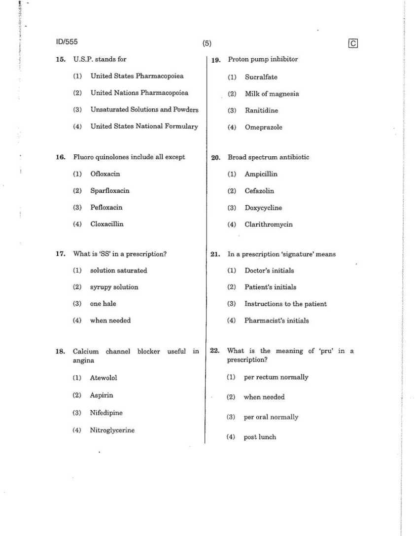 APPSC DRUG INSPECTOR SYLLABUS 2012 PDF