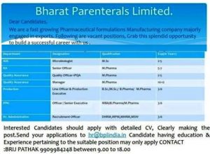 B pharmacy jobs1