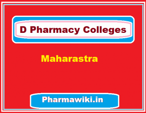 D Pharmacy Colleges in Maharashtra - Pharma Diploma Mumbai Nagpur Pune